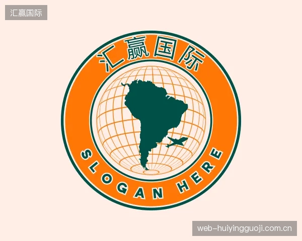 关于汇赢国际